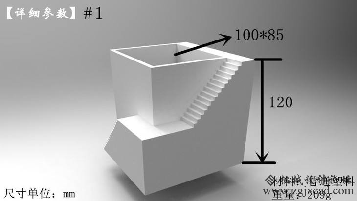 3D打印技术将开启盆景的新时代