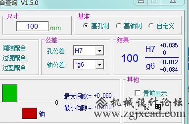 QQ截图20170715112549.jpg