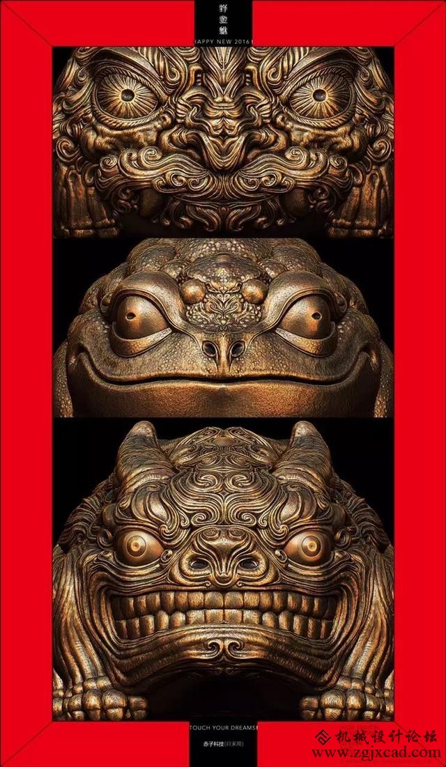 赤子科技：3D打印让传统文化与现代科技完美碰撞