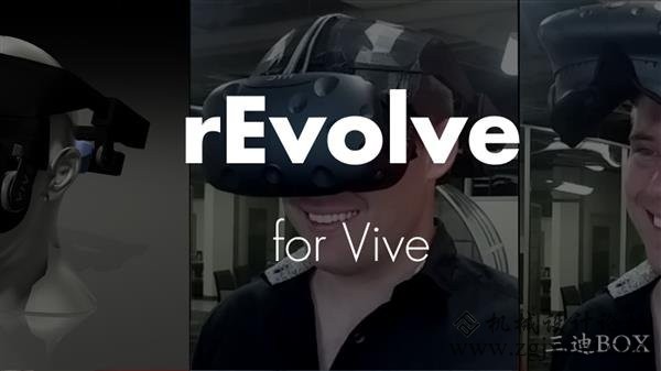 用于HTC Vive的3D打印VR 耳机rEvolve