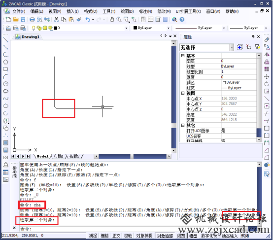 在CAD中怎么创建拐角