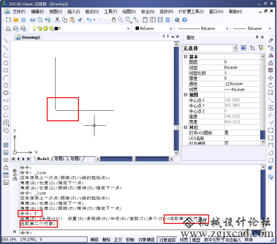 在CAD中怎么创建拐角