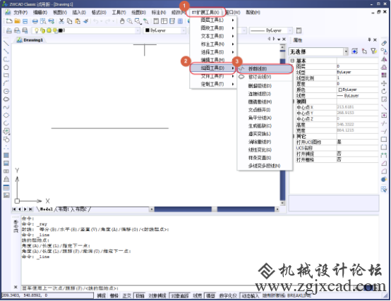 CAD怎么绘制打断号