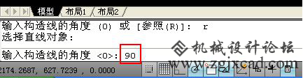 54f568c54b6f8c6c06401945457b6c79.png