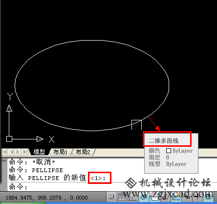 2fec0a043841d8c4719a51d43aecf71d.png