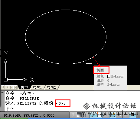 cdcb64bf13e4c2e9868602e24f97c19a.png