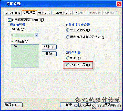 6a4f2b6e5655e6c3c3f7f6f653cde067.png