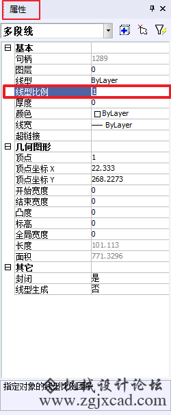 为什么CAD中的虚线和点画线是连续的？210.png