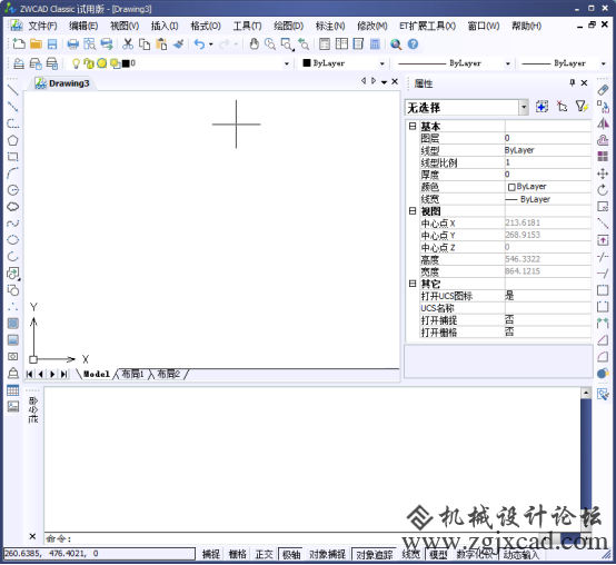 3343269806d5151aedf438ea86a6135b.png