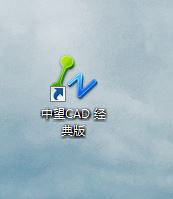 CAD中的布局视图锁定方式106.png