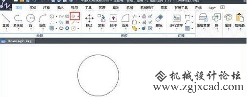 CAD中的中心线怎么画309.png
