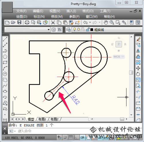 CAD的圆弧如何绘制（下）知道圆弧半径时149.png