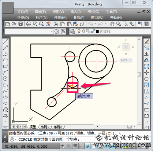 CAD的圆弧如何绘制（下）知道圆弧半径时268.png
