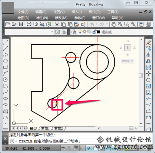 CAD的圆弧如何绘制（下）知道圆弧半径时303.png