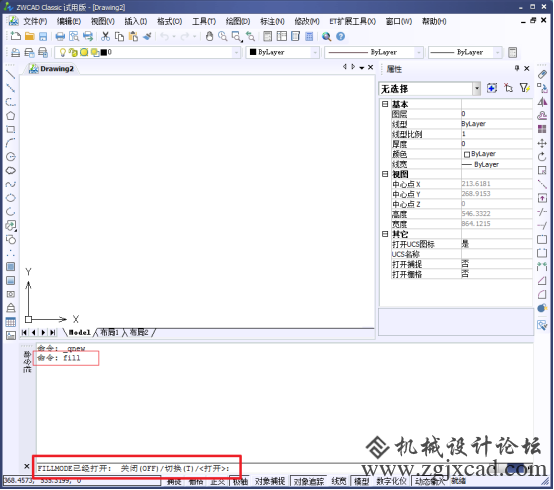40529bca5d05de773b9e714e76cb2439.png