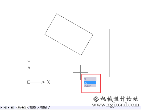 CAD中倾斜的图形如何变正