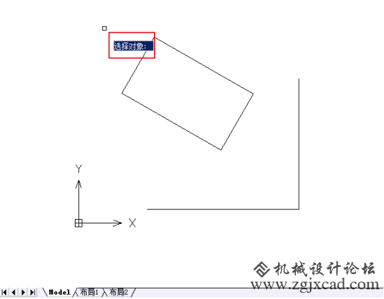 CAD中倾斜的图形如何变正