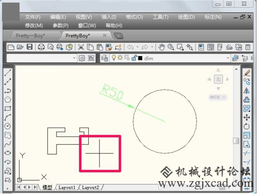 CAD如何快速复制？复制的三种方法458.png
