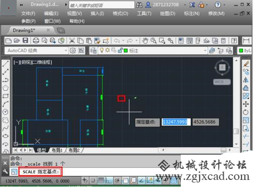 CAD插入图片的两种方法528.png