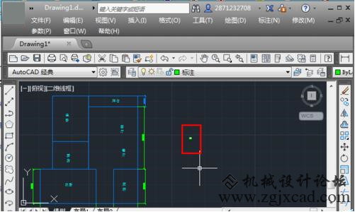 CAD插入图片的两种方法445.png