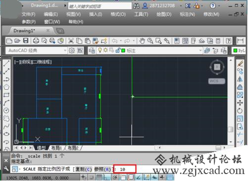 CAD插入图片的两种方法553.png