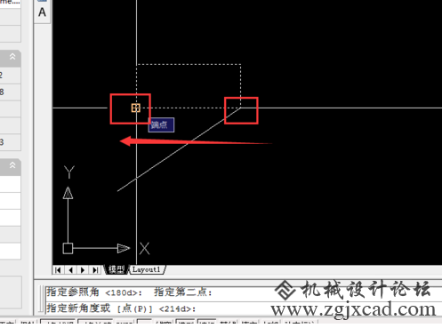 如何旋转CAD中的图形269.png