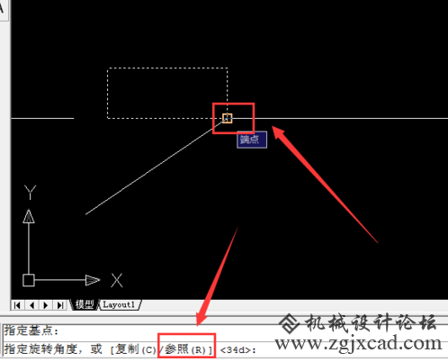 如何旋转CAD中的图形