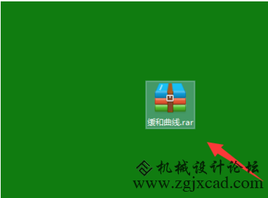 在cad中画缓和曲线的绘制方法258.png