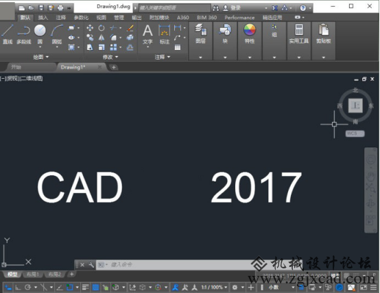 CAD中的字体显示不平滑