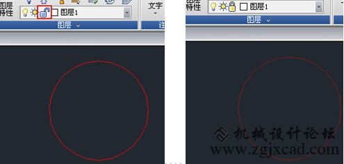 CAD中如何控制锁定图层的图形褪色度310.png