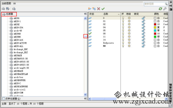为什么我们CAD图纸内容不多，但是文件很大