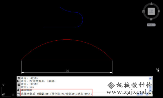 CAD中的拉长命令如何灵活利用