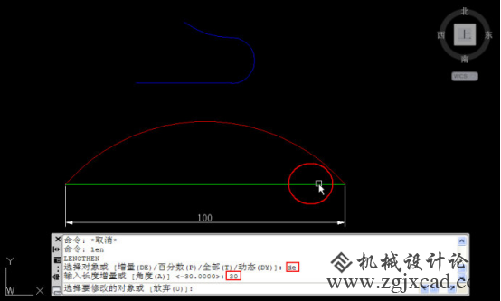 CAD中的拉长命令如何灵活利用