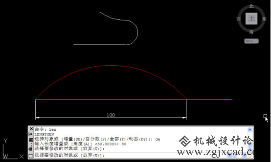 CAD中的拉长命令如何灵活利用