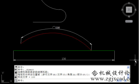 CAD中的拉长命令如何灵活利用