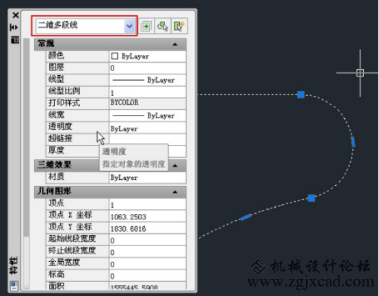 CAD中的二维多段线，如何将其转为多段线