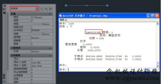 CAD中的二维多段线，如何将其转为多段线