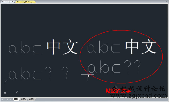 在CAD图形被粘贴后发生了变化
