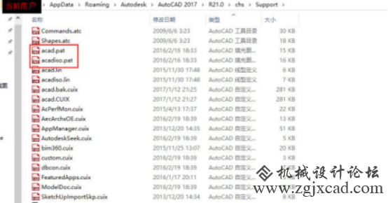 CAD中的填充比例如何计算的