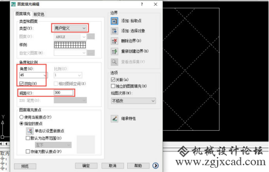 CAD中的填充比例如何计算的2417.png