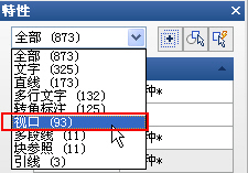 CAD视口太多导致一些视口无法显示312.png
