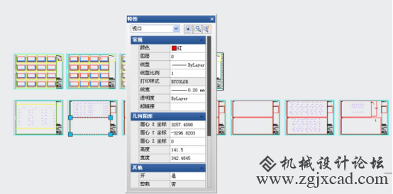 CAD视口太多导致一些视口无法显示250.png