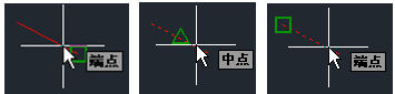 CAD中tab键的捕捉功能的运用