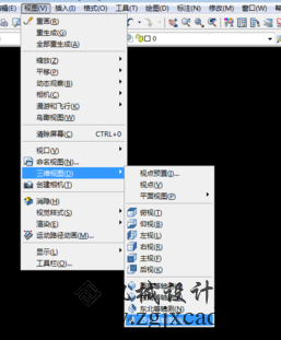 CAD如何创建出平曲面对象