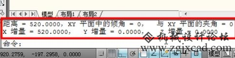 CAD怎么计算直线长度