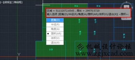 CAD怎么测量图形面积命令