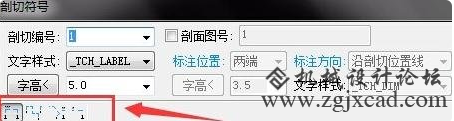 cad断面符号怎样标注182.png