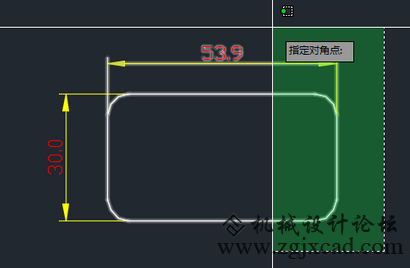 CAD已倒角矩形调整尺寸如何保持倒角