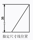 CAD怎样创建线性标注