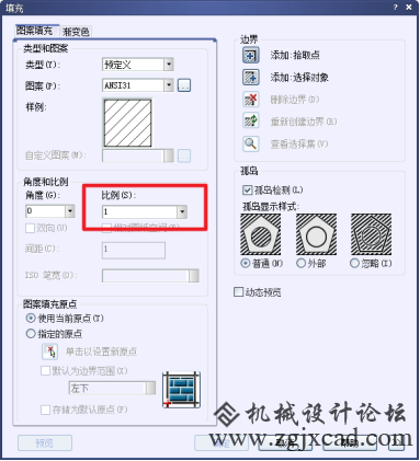 CAD填充solid不显示怎么办